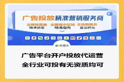 百度包年竞价案例：从零到一的推广奇迹